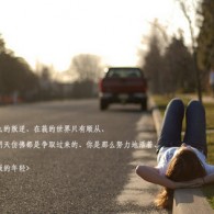 正版49图库首页资料中心十
